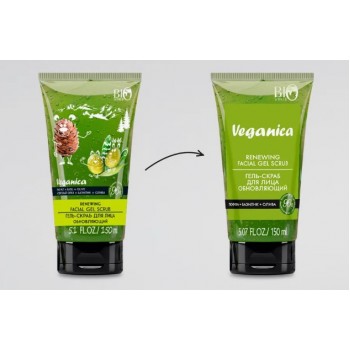 Гель-скраб для лица Обновляющий с ЛЮФФОЙ, БАЗИЛИКОМ, ОЛИВОЙ Veganica  150мл, купить в Луганске оптом, ЛНР